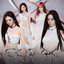 SYNK : aeXIS LINE - 2025 Special Digital Single