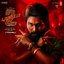 Pushpa 2 The Rule [TELUGU]