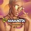 Mamacita Compilation, Vol. 7