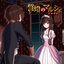Seitou No Marche (Standard Edition)