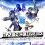 The Legend of Heroes: Kai No Kiseki -Farewell, O Zemuria- Original Soundtrack Vol.3