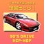 ドライブが楽しくなる洋楽ヒッツ!90年代 Hip Hop