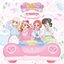 『わんだふるぷりきゅあ！』ボーカルアルバム ～We are わんだふる！！！！～