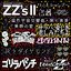 ZZ's II