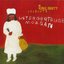King Britt Presents Sister Gertrude Morgan