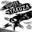 Yakuza Slide