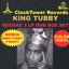 Reggae 3 LP Dub Box Set
