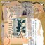 The Stories of Paper Planets
