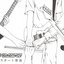 Start Kakumei
