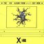 X Hail