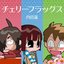Cherry Flags
