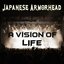 A Vision Of Life