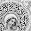 Vanity of vanities