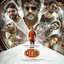 Coolie (Original Motion Picture Soundtrack)