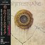 Whitesnake (Serpens Albus)