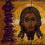 Iconoclasm