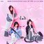 好在沒失去愛的能力 Still in Love