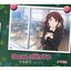Anata Shika Mienai (Standard Edition)