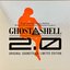 Ghost In The Shell 2.0 Original Soundtrack
