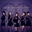 매일밤 Every Night - Single
