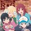 Tv Anime "The Rolling Girls" Song Collection: Eiyuu Ni Akogarete
