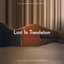 Lost in Translation (Music from the Motion Picture Soundtrack)