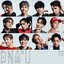 DNA is U