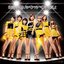 Berryz工房 スッペシャル ベスト Vol.2