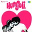 Humjoli