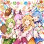 ふぁんふぁーれ!