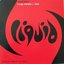 The Rain / Ra