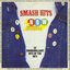 Now That's What I Call Music (Smash Hits)