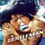 Disco Disco (From "A Gentleman")