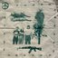 Freedom Through Screen Printing - EP