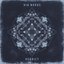 Verdict - Single