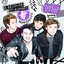 Don't Stop (B-Sides)