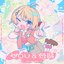 You & 合図