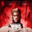 Garouden: The Way of the Lone Wolf (Soundtrack from the Netflix Series)
