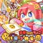 waaa (feat. Choko)