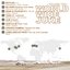 World Wide Juke Vol. Two