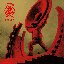 60 Hz II - Legacy