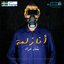 Ana Zalameh - Single