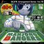 SGFR Arrangement Series Vol. 16 - Mahjong Bangers