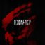 DEGRADƎЯ - Single