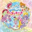 トロピカル～ジュ!プリキュア 主題歌シングル 【通常盤】 - EP