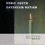 Daydream Nation (Deluxe Edition)