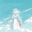 Swansongs