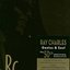 Genius & Soul: The 50th Anniversary Collection [Disc 3]