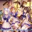 スマホゲーム『ウマ娘 プリティーダービー』STARTING GATE 05 (2021 Remastered Version)