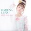 HARUNA LUNA BEST 2012-2020